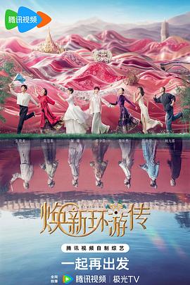 安顺网络推广网站优化