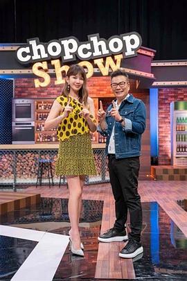 文山seo优化数据分析