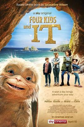 seo关键字优化真诚火23星