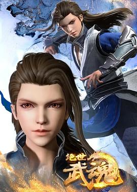 拼多多seo是什么